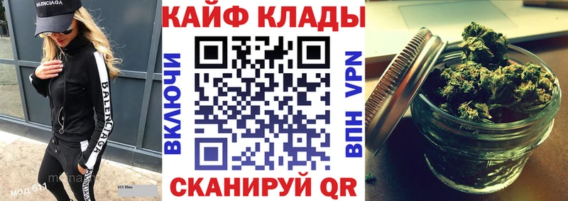 ГАШИШ Приозерск