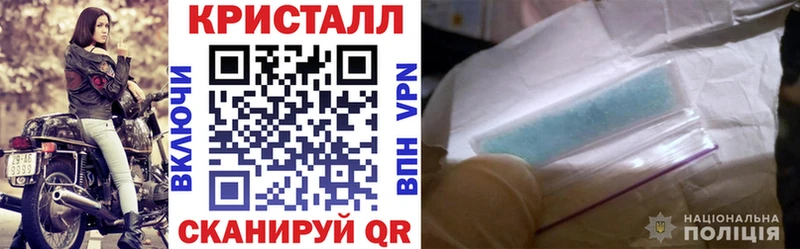 дарк нет официальный сайт  Приозерск  Amphetamine VHQ 