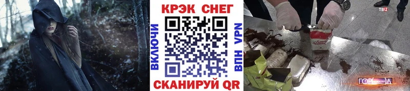 где можно купить наркотик  mega   Cocaine 98%  Приозерск 
