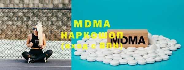 кокаин колумбия Алексин