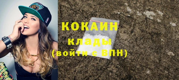 не бодяженный Алзамай