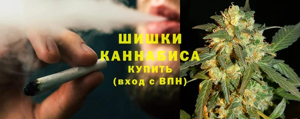 кокаин колумбия Алексин