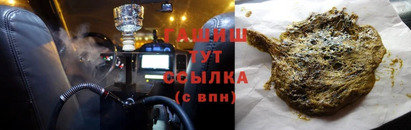 кокаин колумбия Алексин