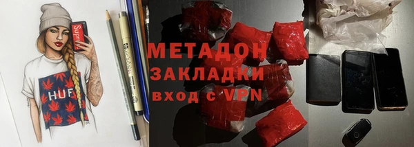 не бодяженный Алзамай