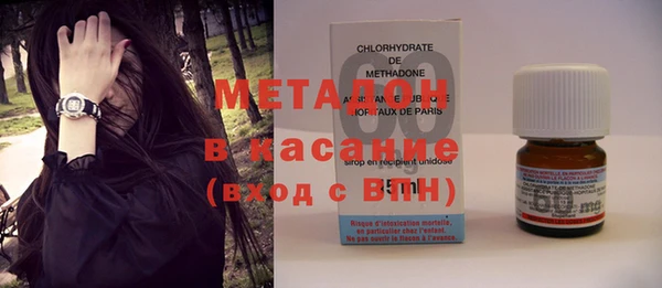 не бодяженный Алзамай