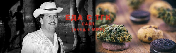 не бодяженный Алзамай