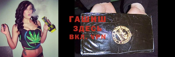 кокаин колумбия Алексин