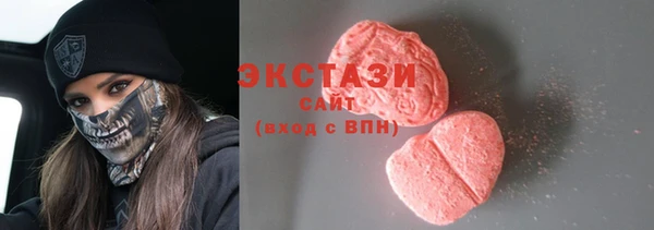 не бодяженный Алзамай