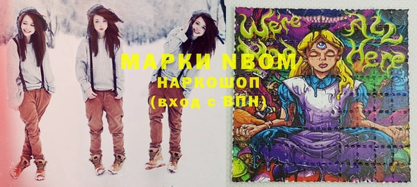 не бодяженный Алзамай