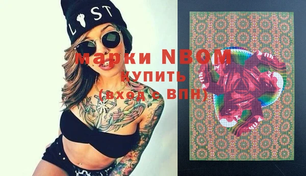 винт Алексеевка