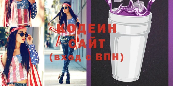 не бодяженный Алзамай