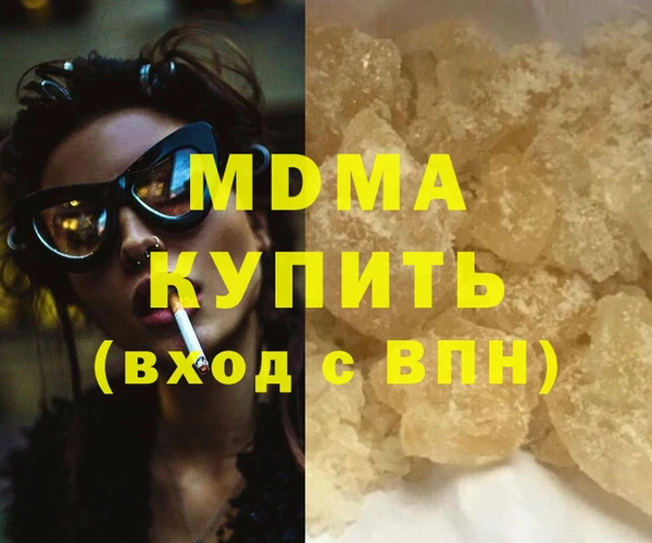кокаин колумбия Алексин