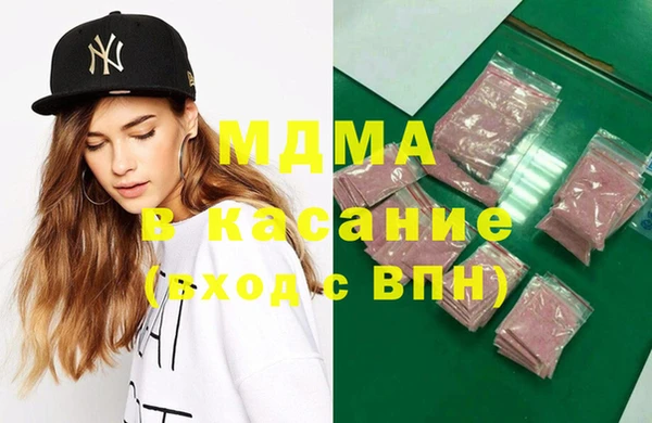 винт Алексеевка