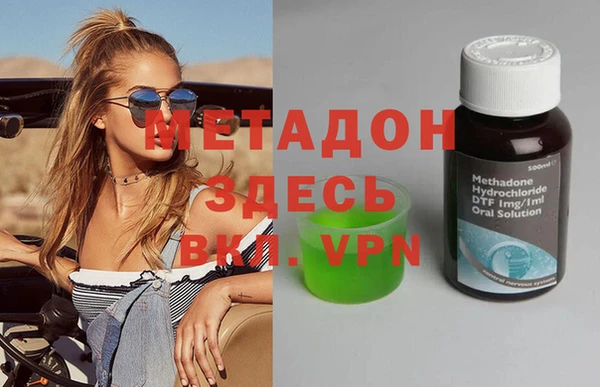 винт Алексеевка