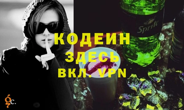 винт Алексеевка