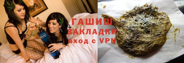 не бодяженный Алзамай