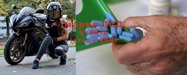 кокаин колумбия Алексин