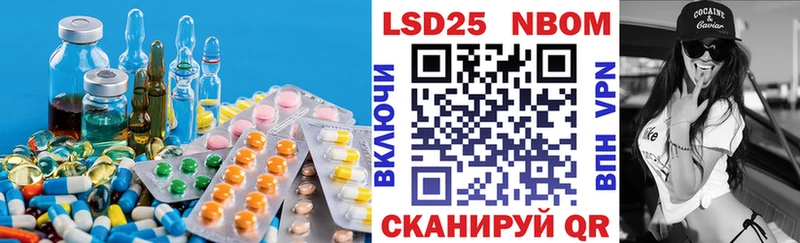 Лсд 25 экстази ecstasy  ОМГ ОМГ как зайти  Приозерск 